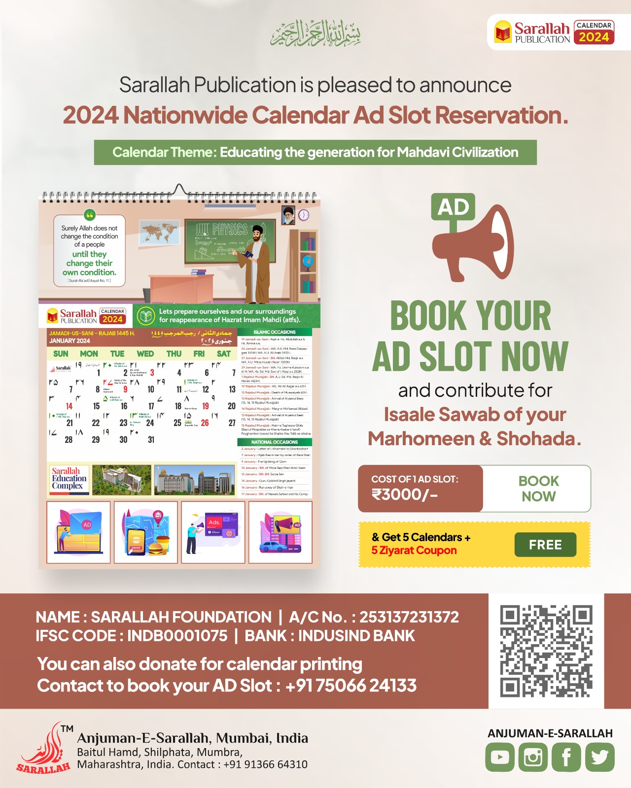 calendar 2024